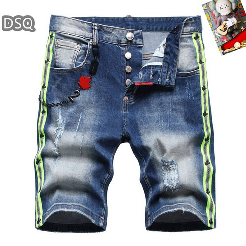 Dsquared2 Shorts Size 44-54